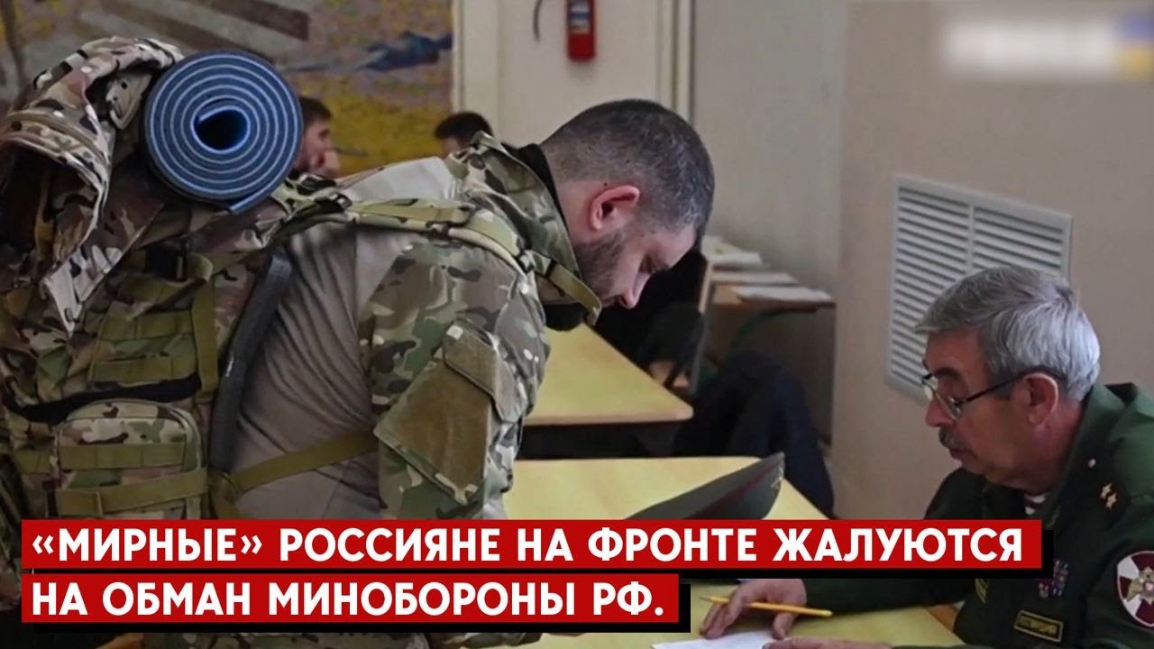 Поваров и фельдшеров  в зоне «СВО» «переквалифицируют» в саперы и штурмовики