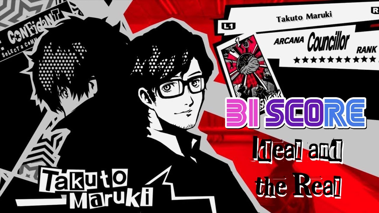 Ideal and the Real (Persona 5 Royal) - Cover by BI SCORE
