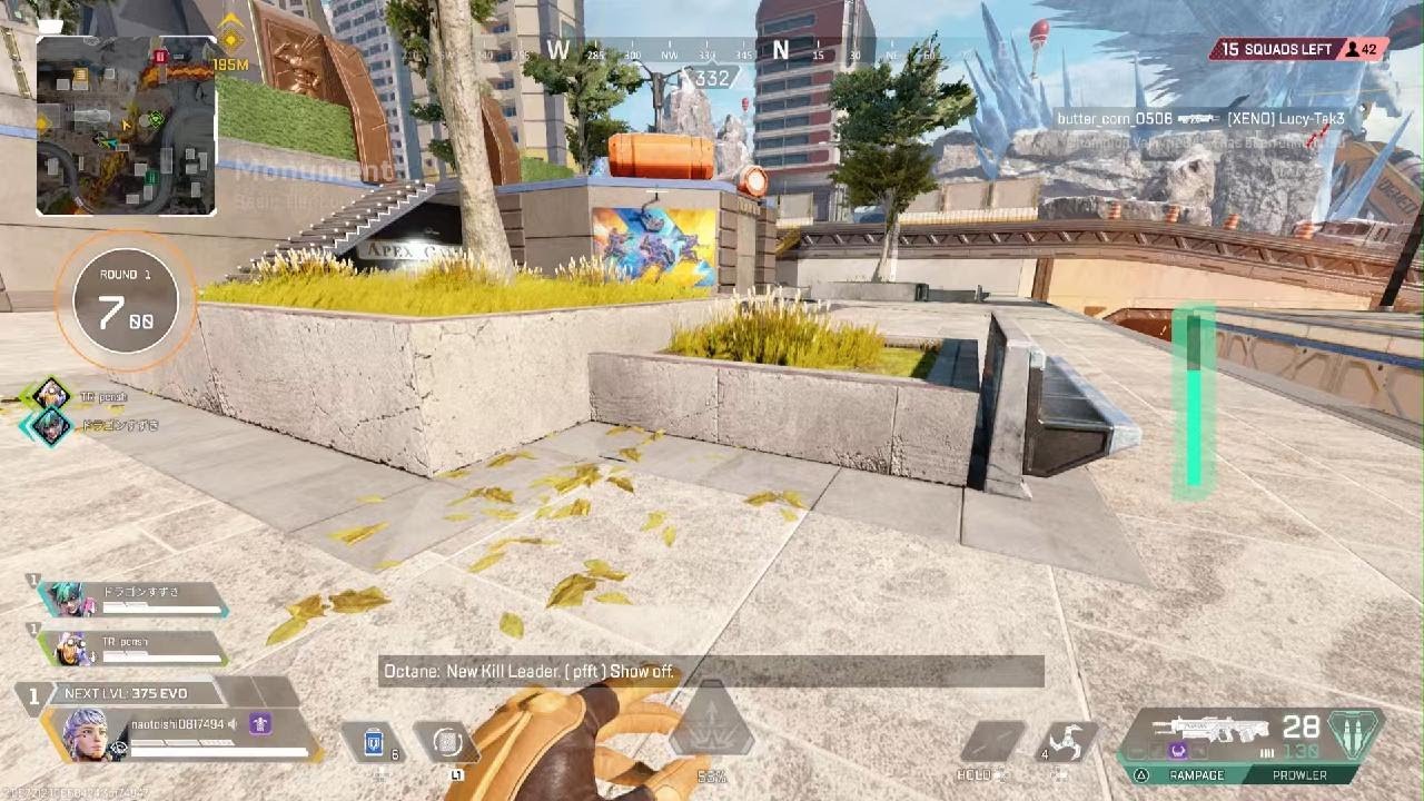 Apex Legends_20260306222210