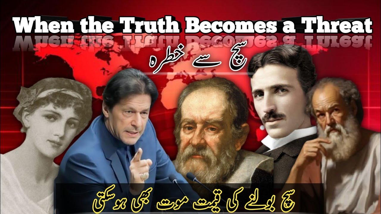 Geniuses Who Were Killed for Their Knowledge | Dark Truth of History | Imran Khan | Socrates | Tesla