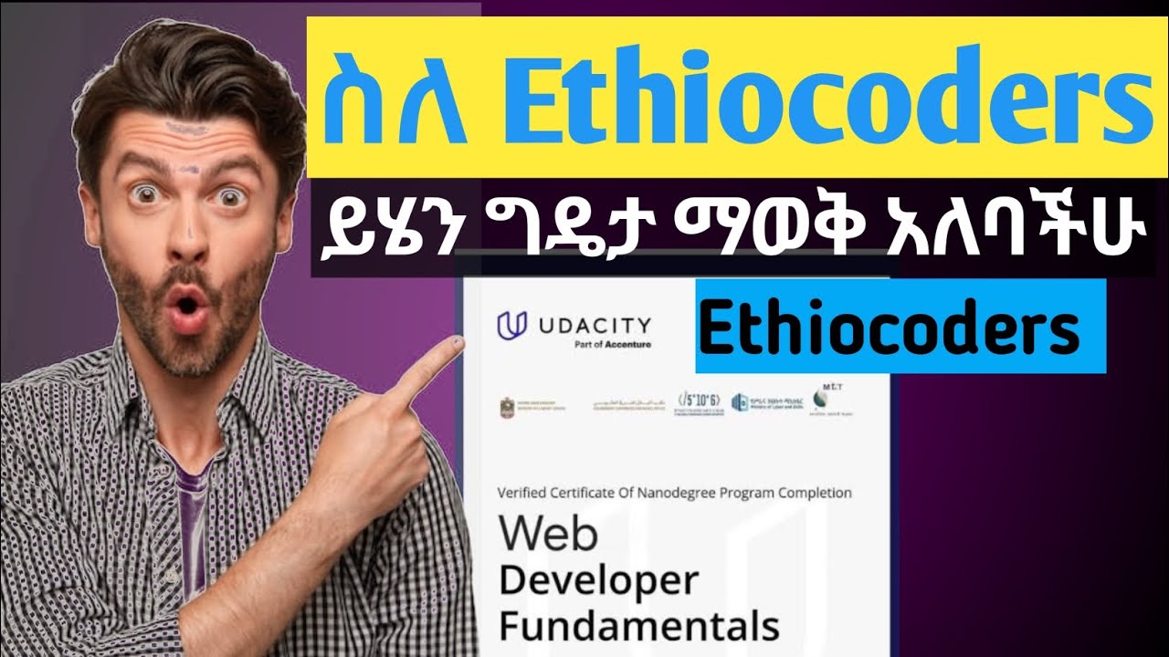 Ethio coders Initiative course | Udacity Full tutorial | 5 million codes best Video 