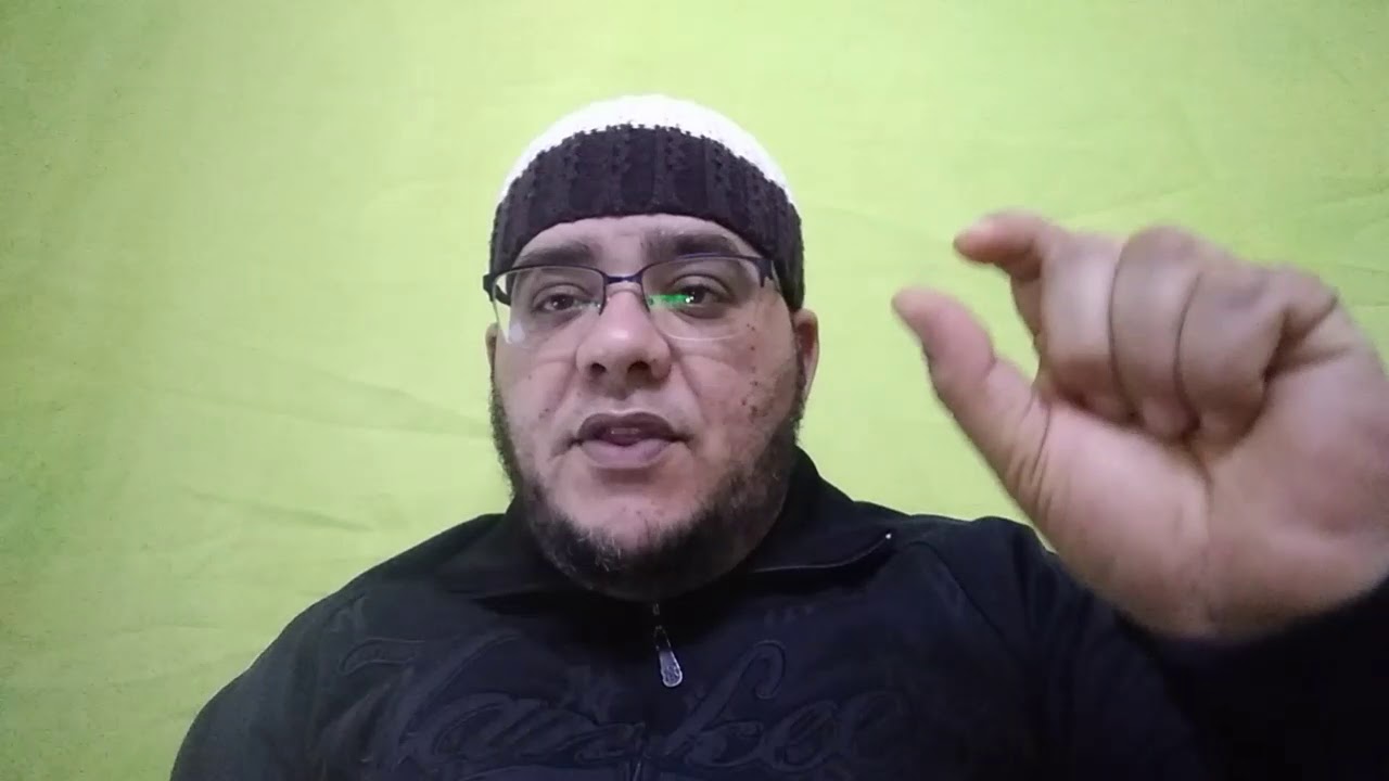 سر من اسرار القرآن جربوه