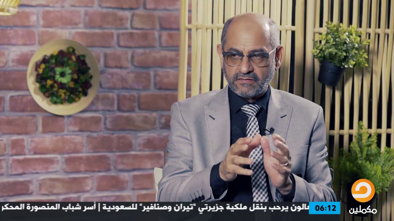 برنامج زينة الحياة مع د.أسامة يحيي فى ضيافة 