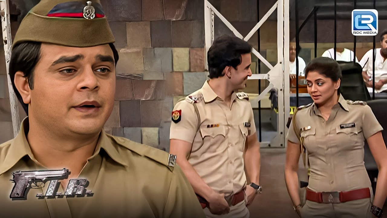 मिस चोटाला बिल्लू के सामने पांडेय जी से प्यार का इज़हार क्यों करेगी ? | F.I.R | एफ.आई.आर | Episode