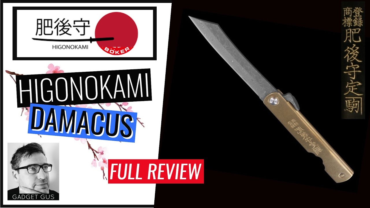 Higonokami - Traditional Japanese Pocket Knife | UNBOXING | Hoseki Damascus Kinzoku | EDC | Review
