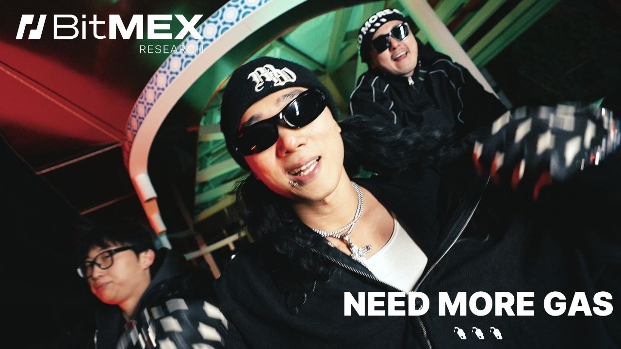 디보(Dbo) &middot; 김감전&middot; 윤비 &middot; 허클베리피 - NEED MORE GAS (Official Video)