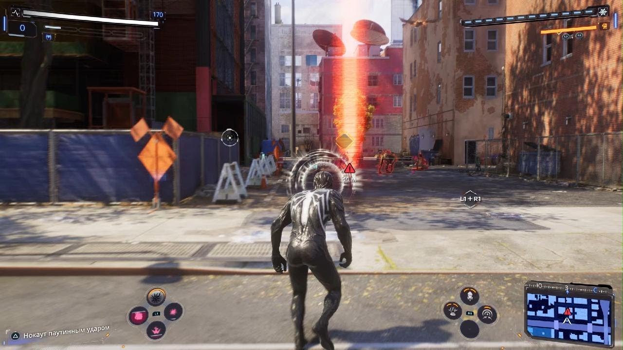 Marvel Человек-Паук 2