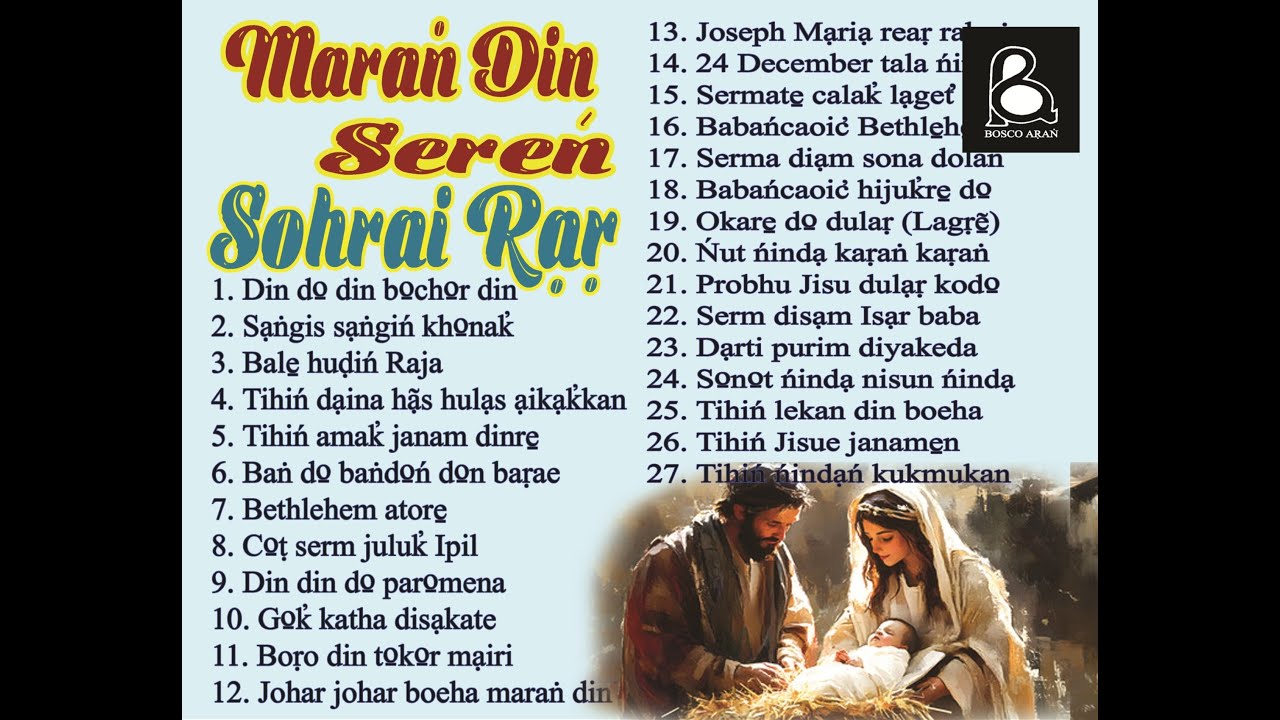 MARANDIN SOHRAI SEREN/ NEW SANTALI CHRISTMAS SONG/ 2025