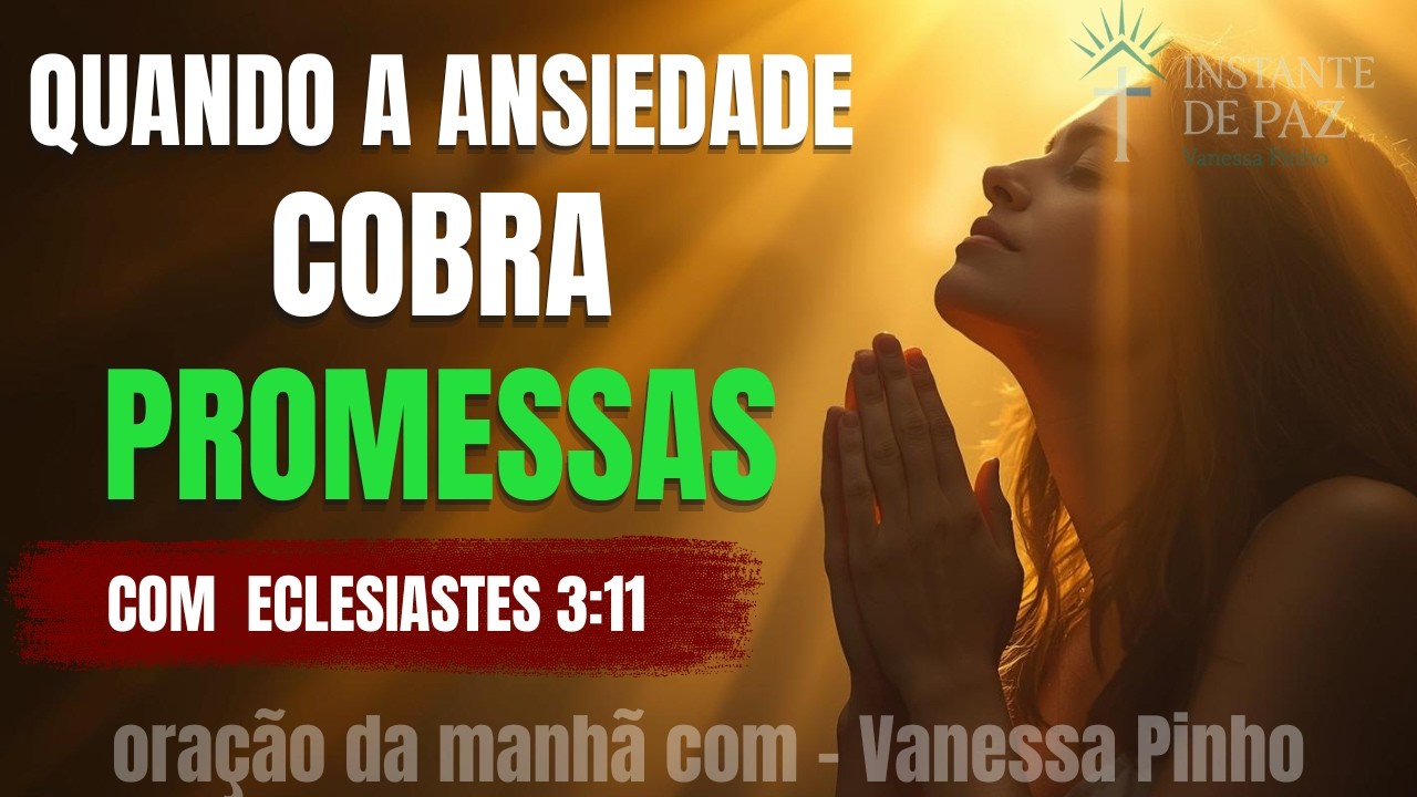 Pressa cobra caro — portas se fecham até você estar preparado
