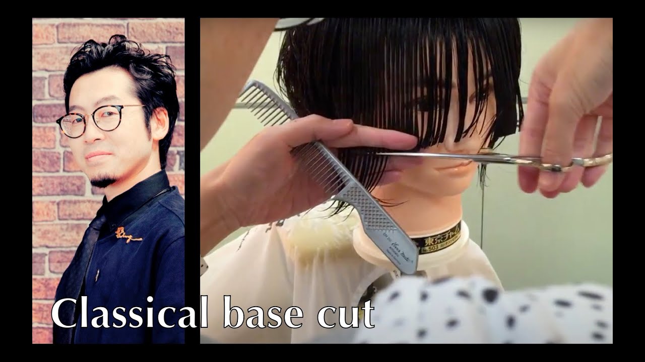 【コンテスト】Classical base cut