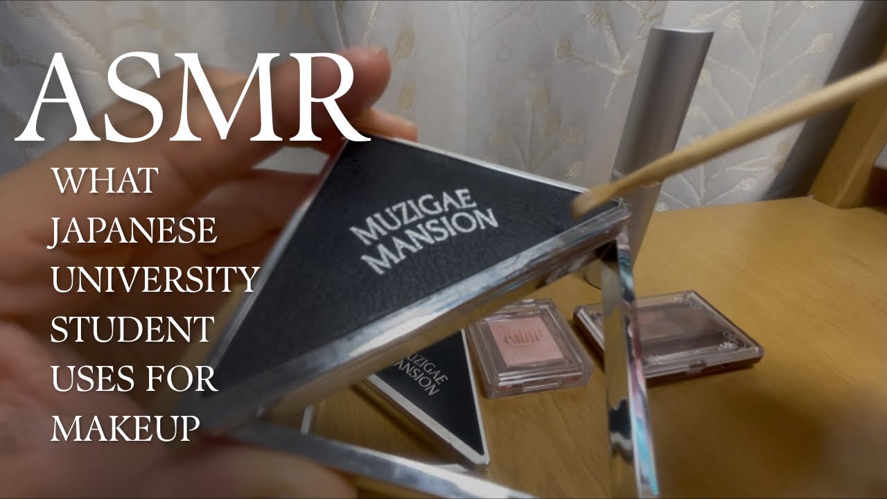 【ASMR】Japanese Uni Student Makeup💄