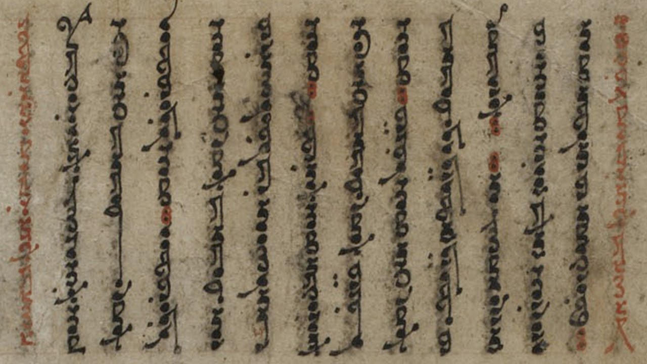 Manichaean &laquo;regular&raquo; script with qalam and oblique nib