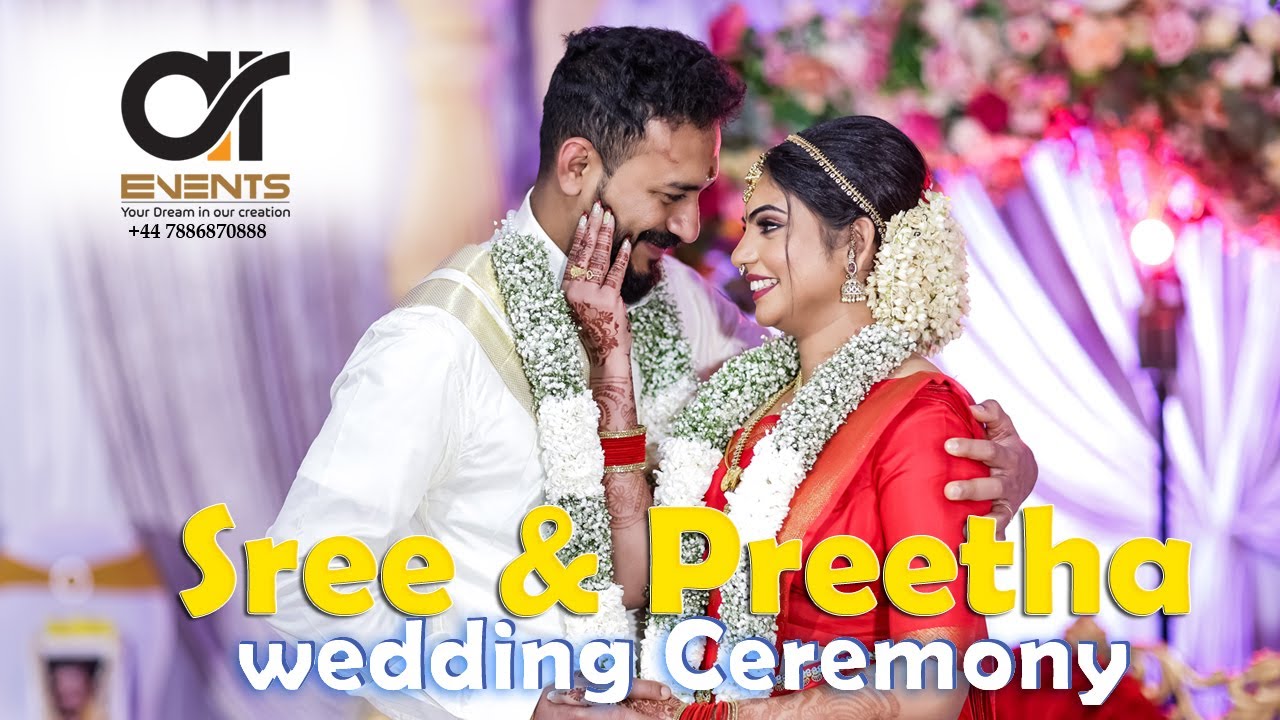 Sree and Preetha  Wedding Moments |  United Kingdom | arevents | 07555684888
