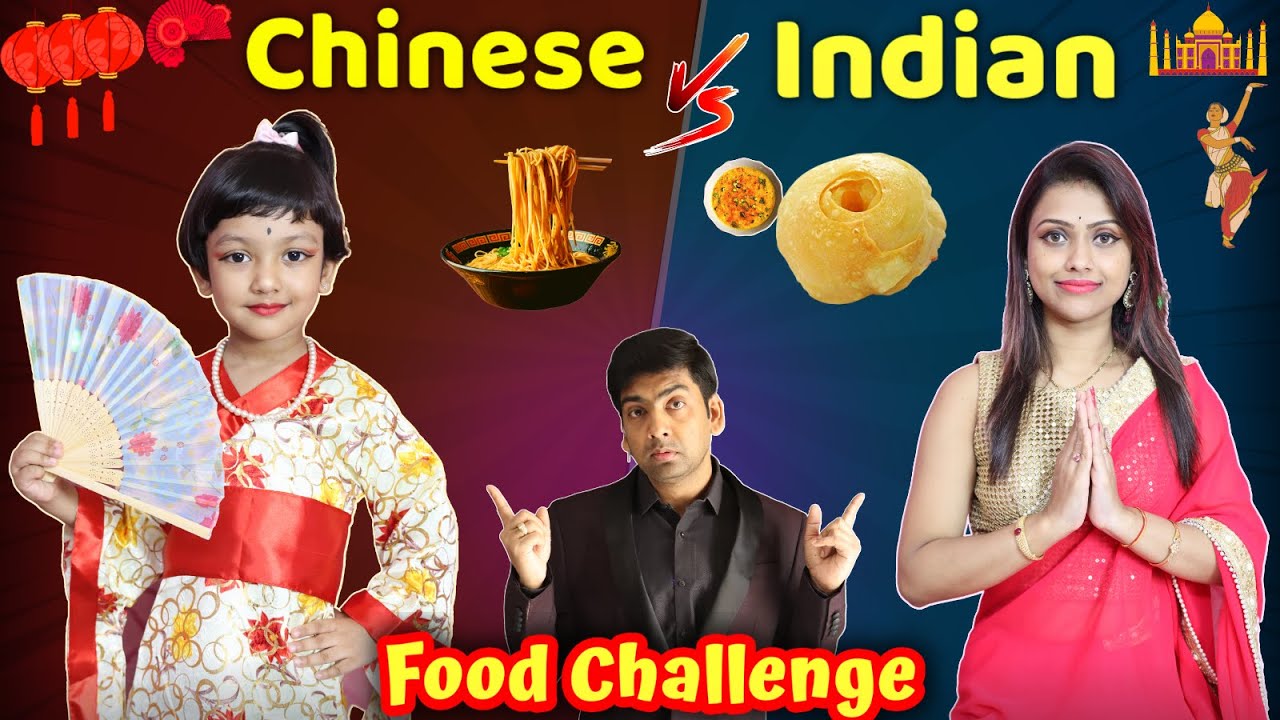 রুহি আর মায়ের ঝগড়ায় পাপা করলো Indian v/s Chinese Food Challenge | Baby Mom Challenge |Baby Mom Monti