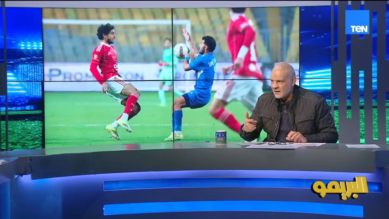 حلقة خاصة وتحليل مباراة الأهلي وسموحة ضمن موسم الدوري الممتاز| البريمو