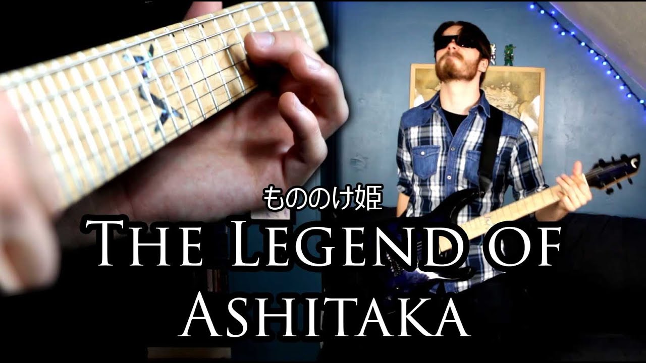 Ultimate Cover n°40 : アシタカ聶記 - The Legend of Ashitaka (Princess Mononoke)
