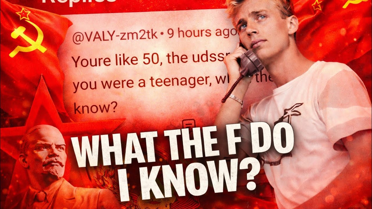 Что я знаю о жизни в Советском Союзе? Комментарии зрителей #ussr