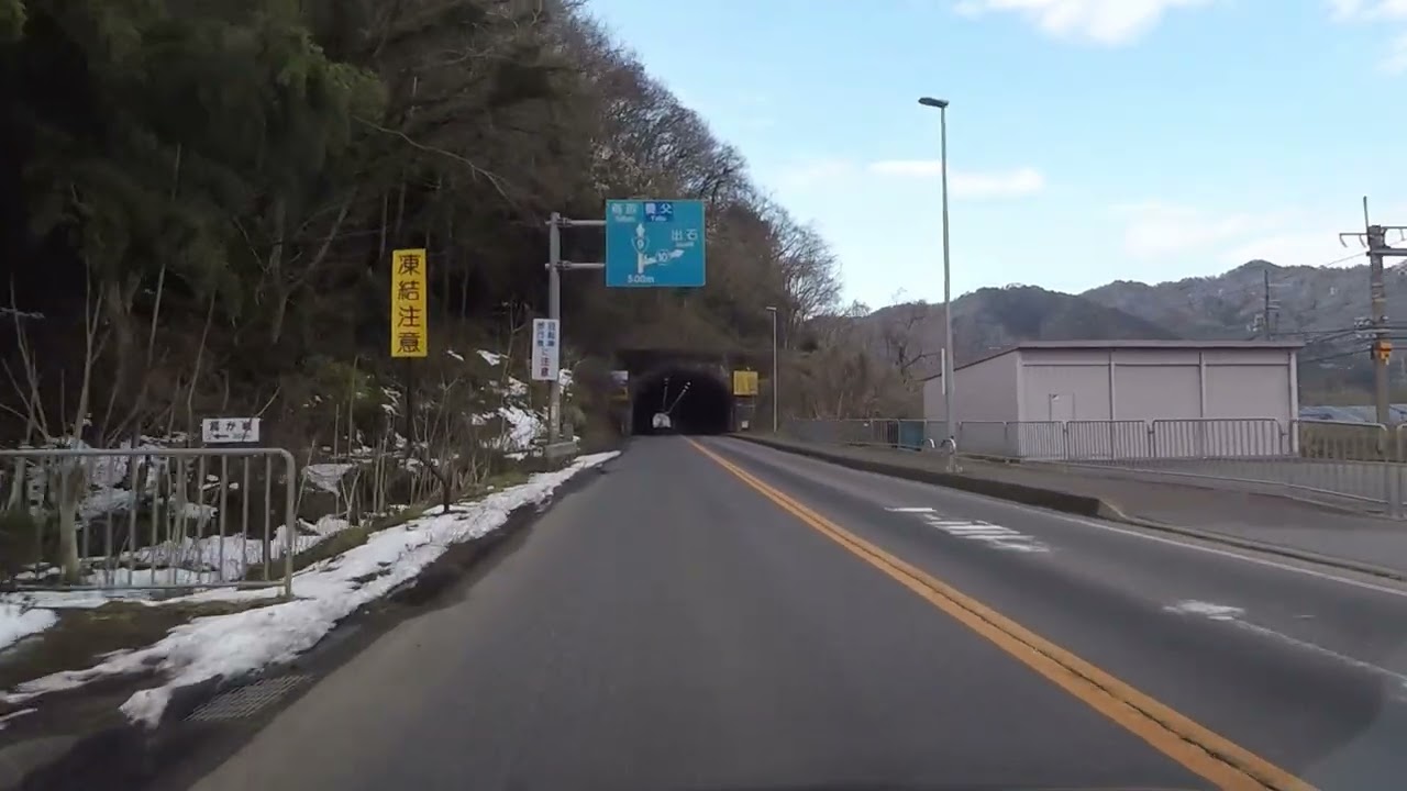 【但馬ドライブ】大垣交差点→イオン和田山店まで 2026.2.15