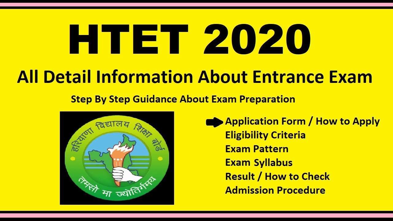 HTET 2020 - Notification, Application, Dates, Eligibility, Admit Card, Pattern