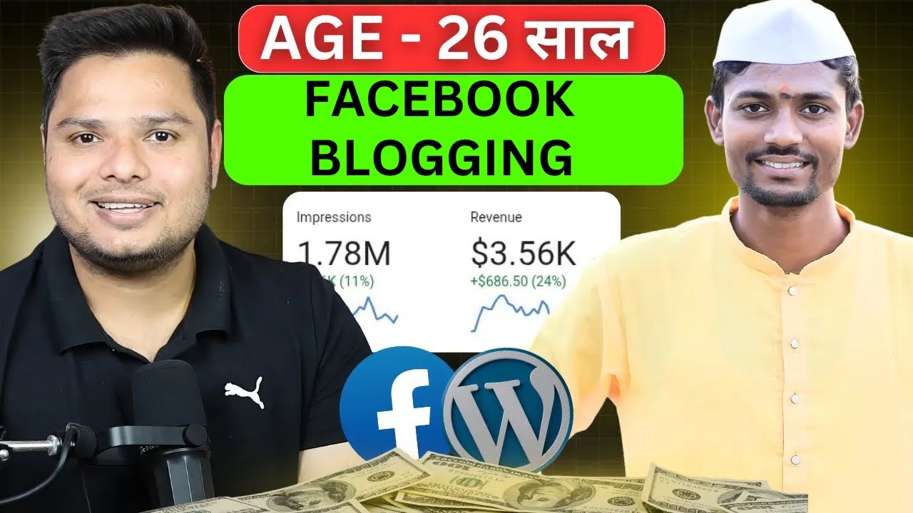 How A 26 Years Old Boy Runs Facebook + Blog 💵 Social Media Blogging Roadmap