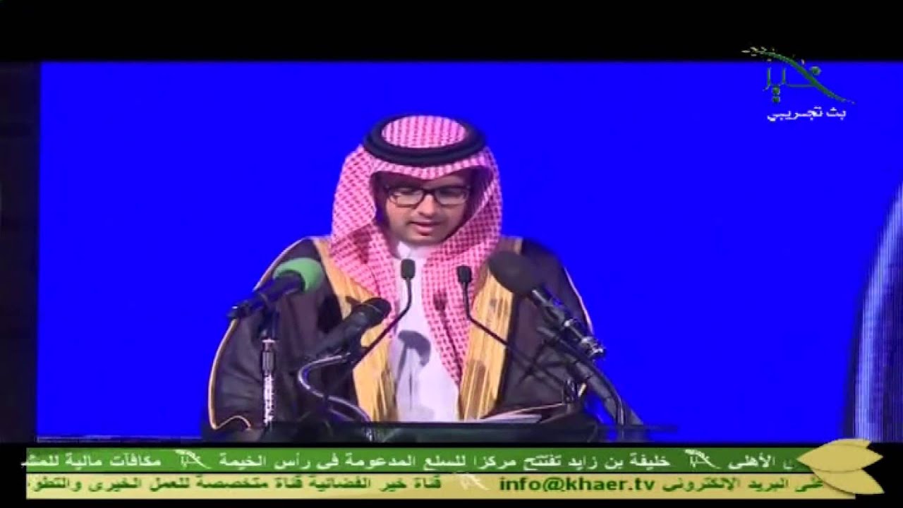تغطية حفل جمعية #خيركم تحفيظ جدة  #تخريج_1000_حافظ_وحافظة_للقرآن | قناة خير الفضائية