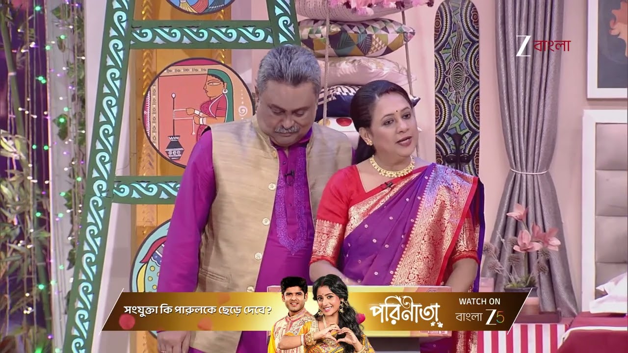 Didi No 1 Season 9 | দেখুন দিদি নং ওয়ান, শুধুমাত্র জি বাংলায় !