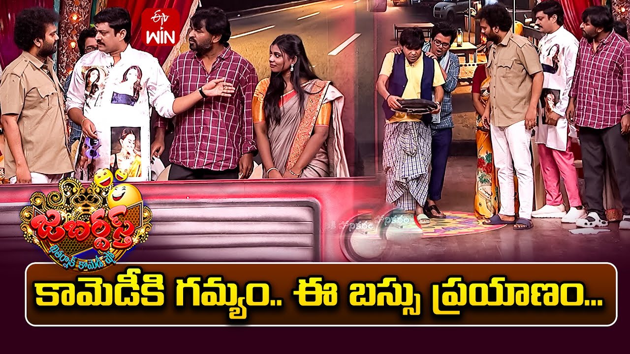 Auto Ramprasad Performance | Jabardasth | 9th January 2026 | ETV Telugu