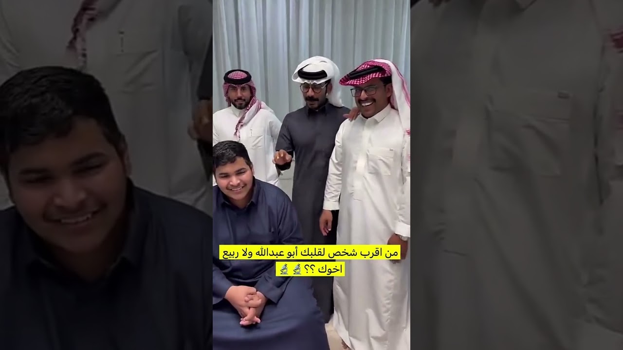الورع السمين خايف من تحت المجهر 😂😂 |  غازي الذيابي