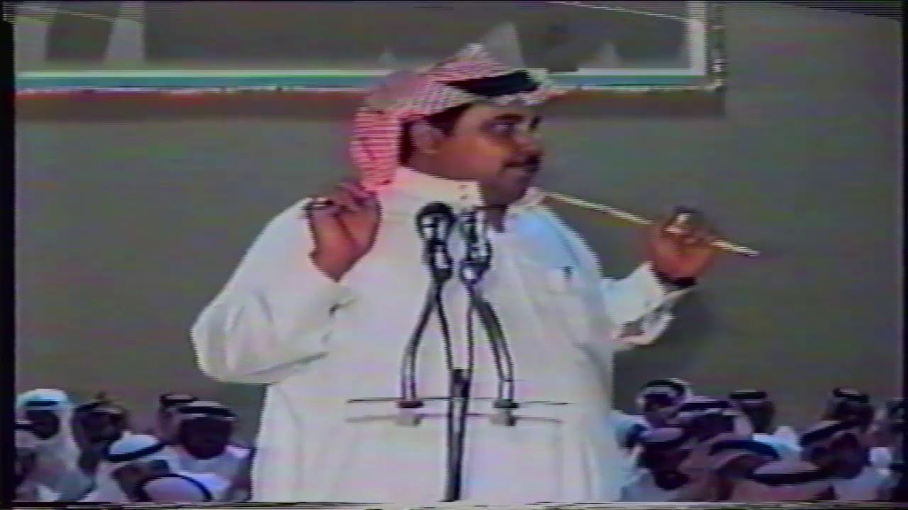 سلطان الهاجري و سعد بن جدلان ( ابشّر الشعار والجمهور ) الرياض 21-3-1422 هـ