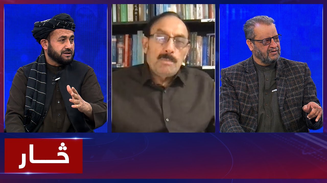 Saar: US's remarks on Durand Line discussed | اظهارات ایالات متحده امریکا در مورد خط دیورند