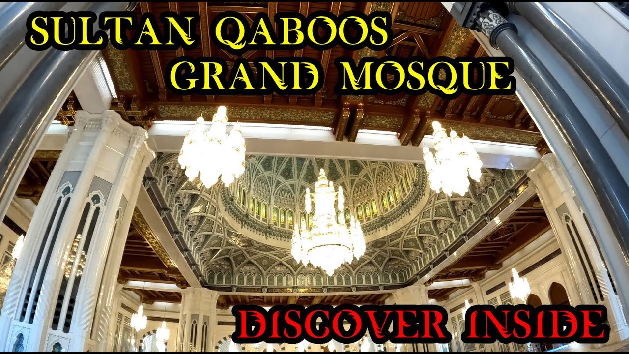4K/30FPS - SULTAN QABOOS GRAND MOSQUE | A 25 MINUTES TOUR INSIDE MOSQUE | #travel #ofwlife