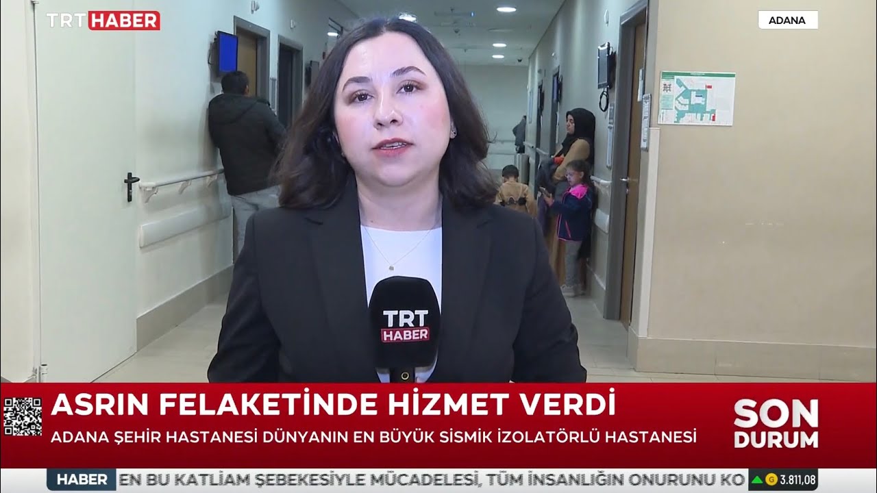 ADANA ŞEHİR HASTANESİ
