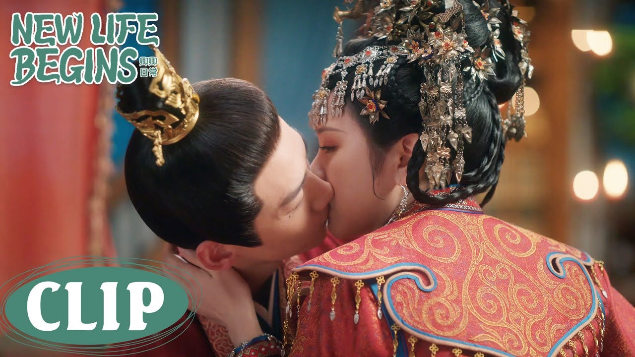 They had a real wedding again! | New Life Begins 卿卿日常 |
