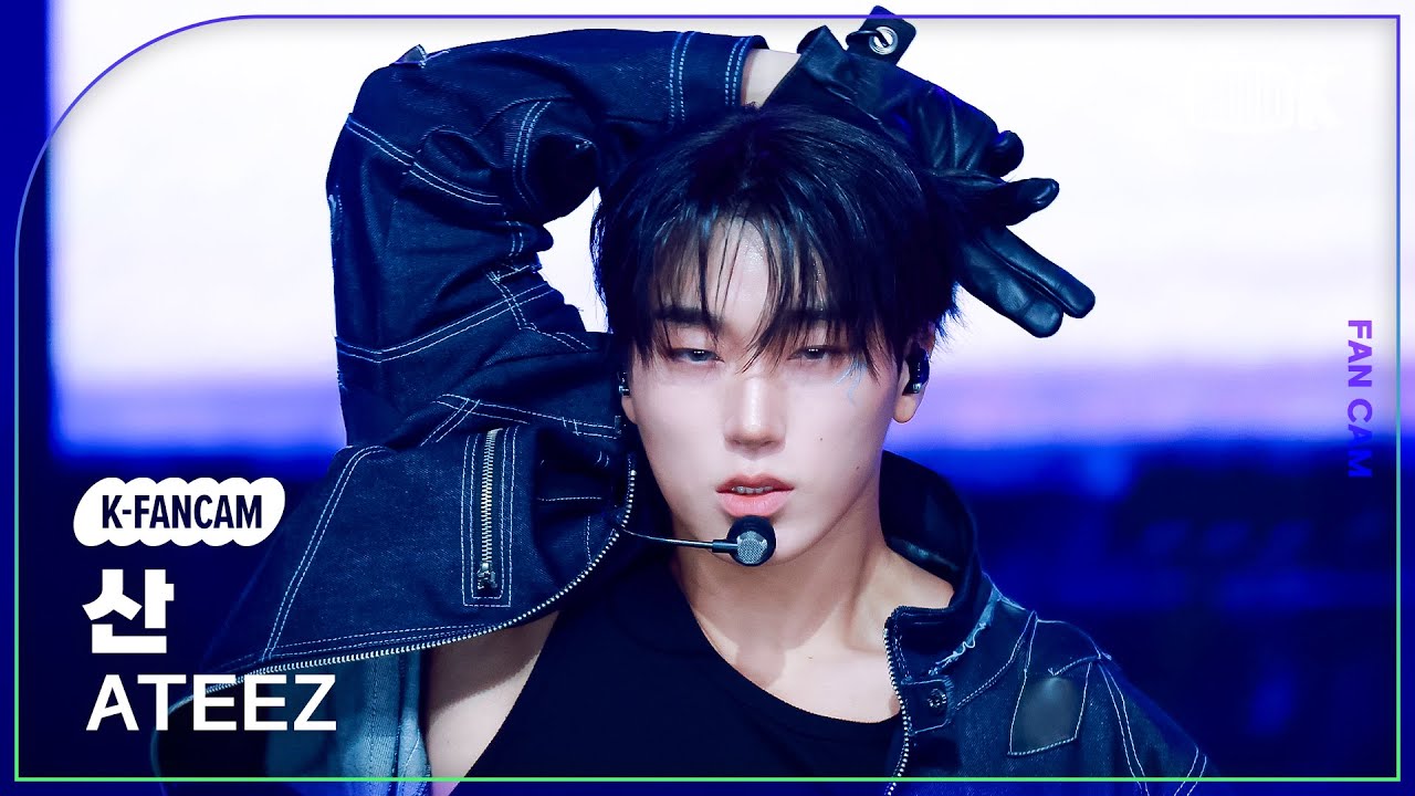 [K-Fancam] 에이티즈 산 직캠 'NASA' (ATEEZ SAN Fancam) @뮤직뱅크(Music Bank) 260206