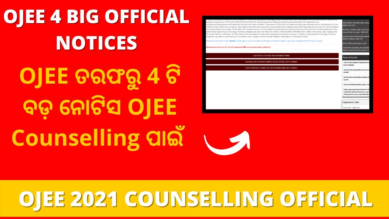 OJEE 3 LATEST NOTICES FOR COUNSELING ll OJEE 2021 MBA,B.TECH,B.PHARMA COUNSELLING 2021