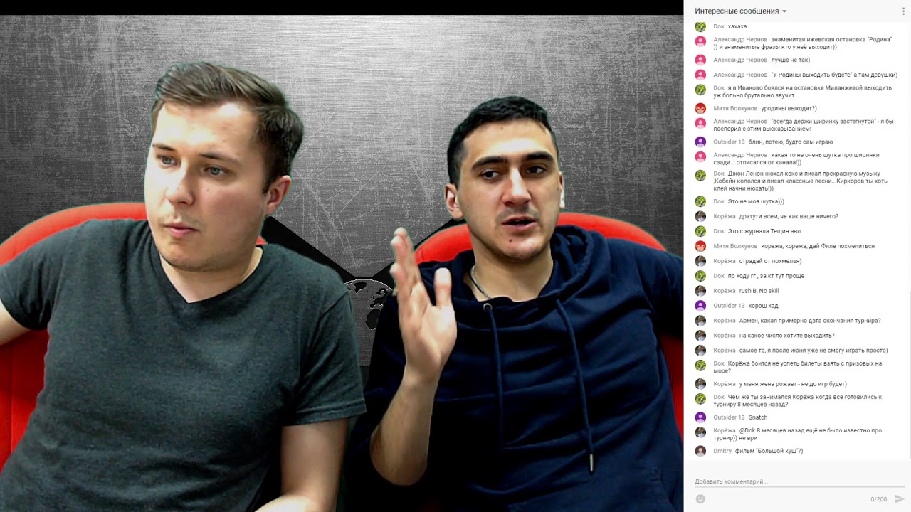 Турнир по CS GO &laquo;NOTSOFAST&raquo; VS &laquo;InTF&raquo;