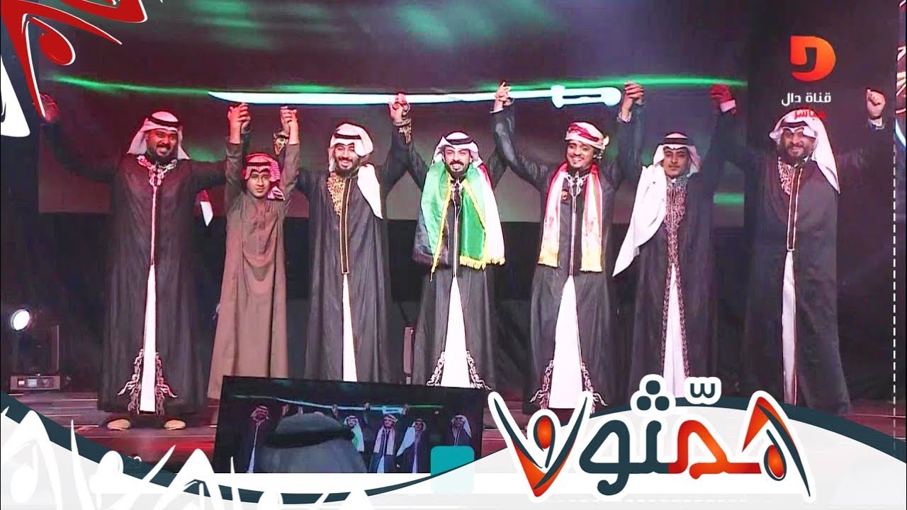 أوبريت - شعوب وأوطان | ختام_همثون