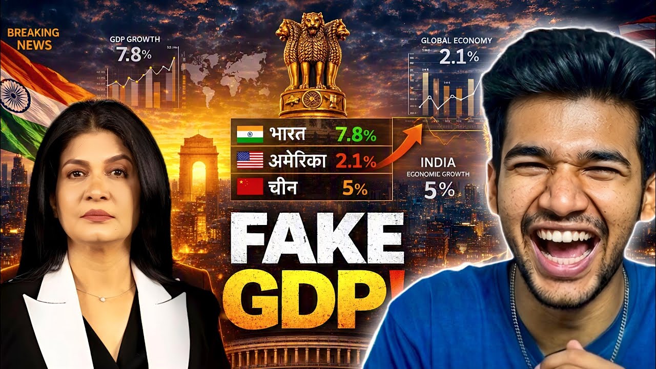 India 7.8% GDP Reality: Godi Media News Roast 🤡