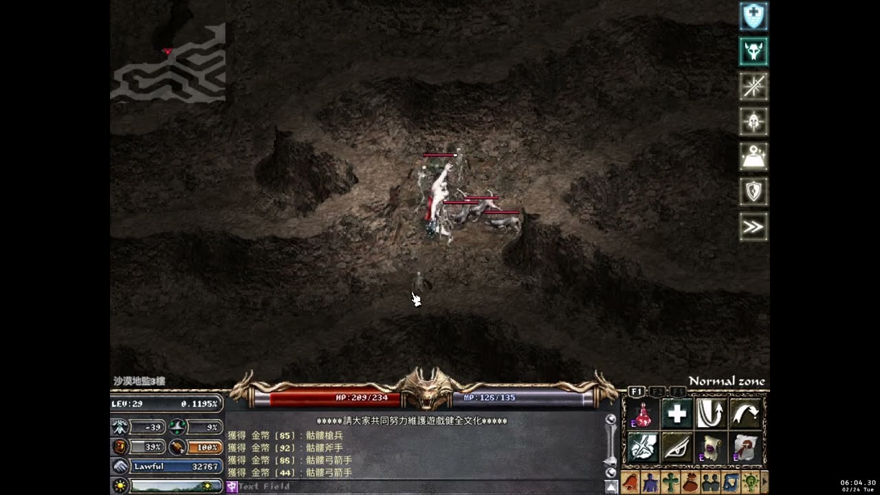 【 2026/02/24_1 】【 天堂 經典版 Lineage Classic 】【 小蔡 】