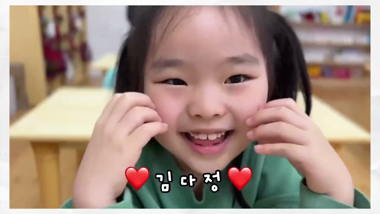 서울국제유치원 조아진 힙합유치원