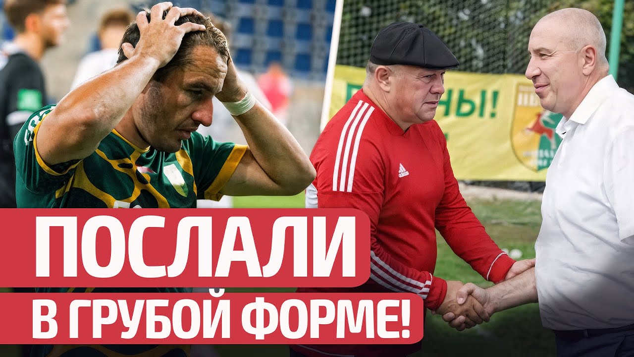 🔥Рубятся за большие бабки: Караев против Немана! Шпилевский на грани в России! Новости Беларуси