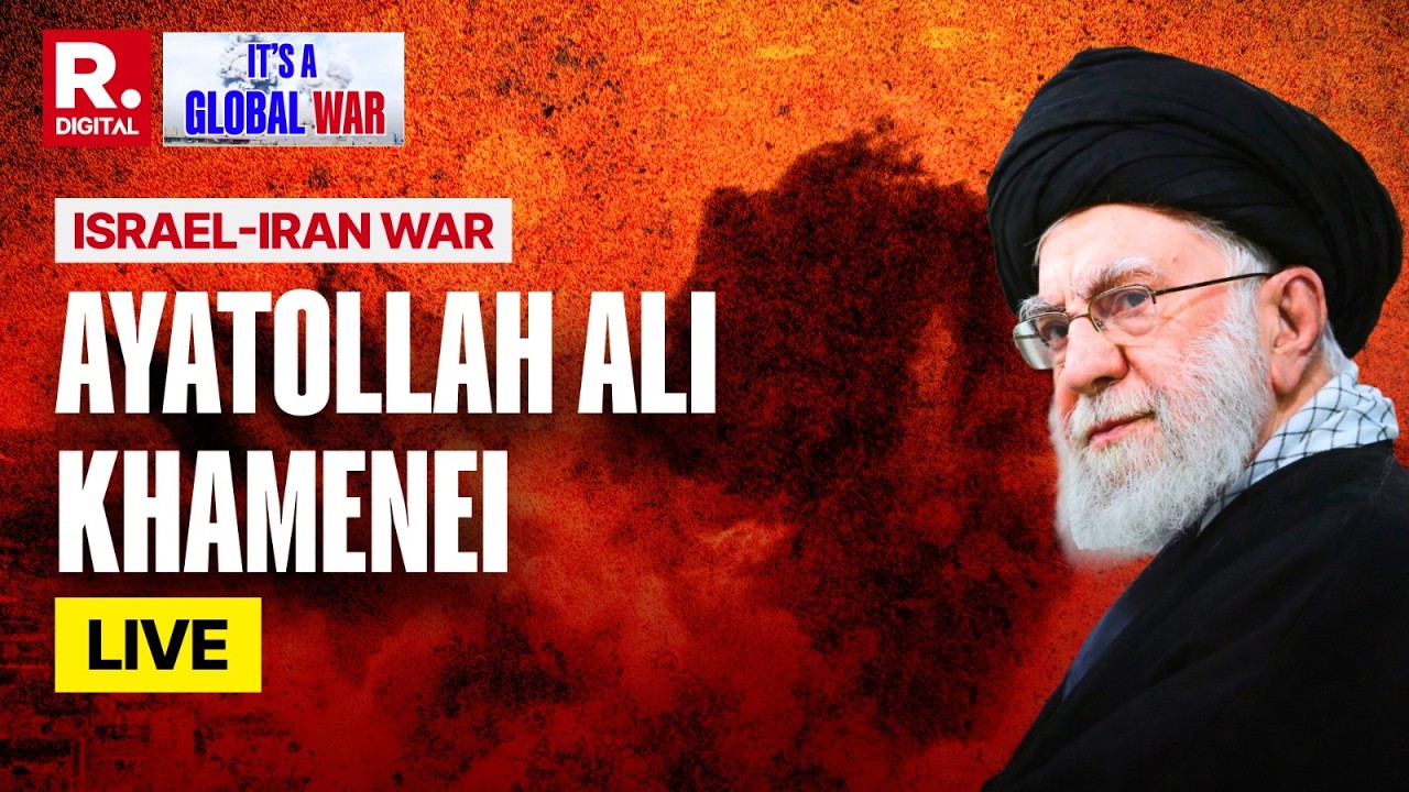 Iran Supreme Leader Khamenei's Last Speech Before Israel's Attack | Donald Trump | Netanyahu