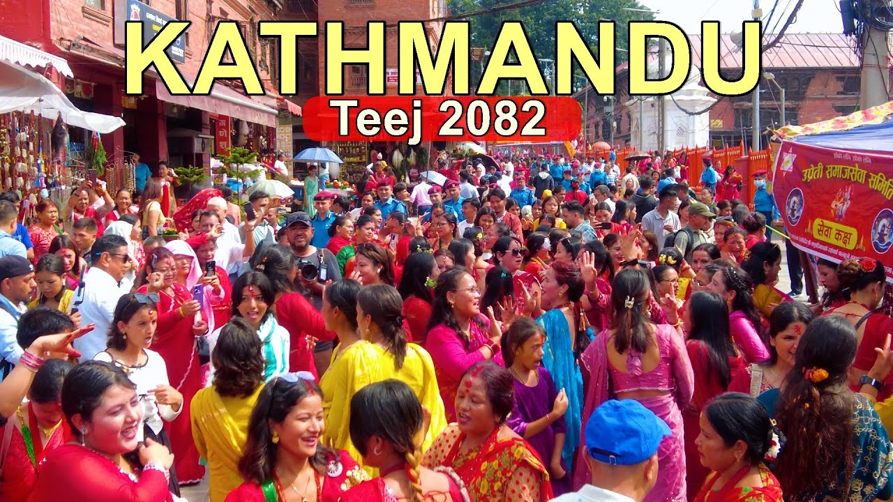 Kathmandu TEEJ 2082 - Virtual Walk Around Pashupatinath Temple NEPAL 🇳🇵