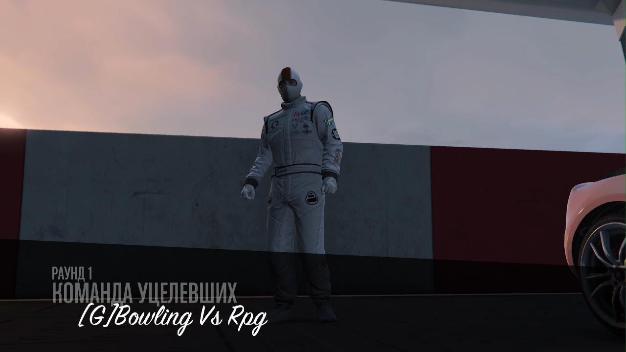 RPG vs ....