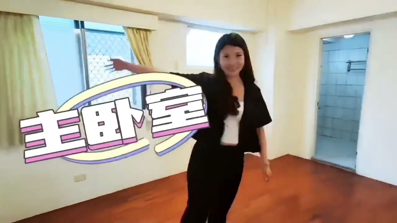 火車站旁大坪數美厦文化世家