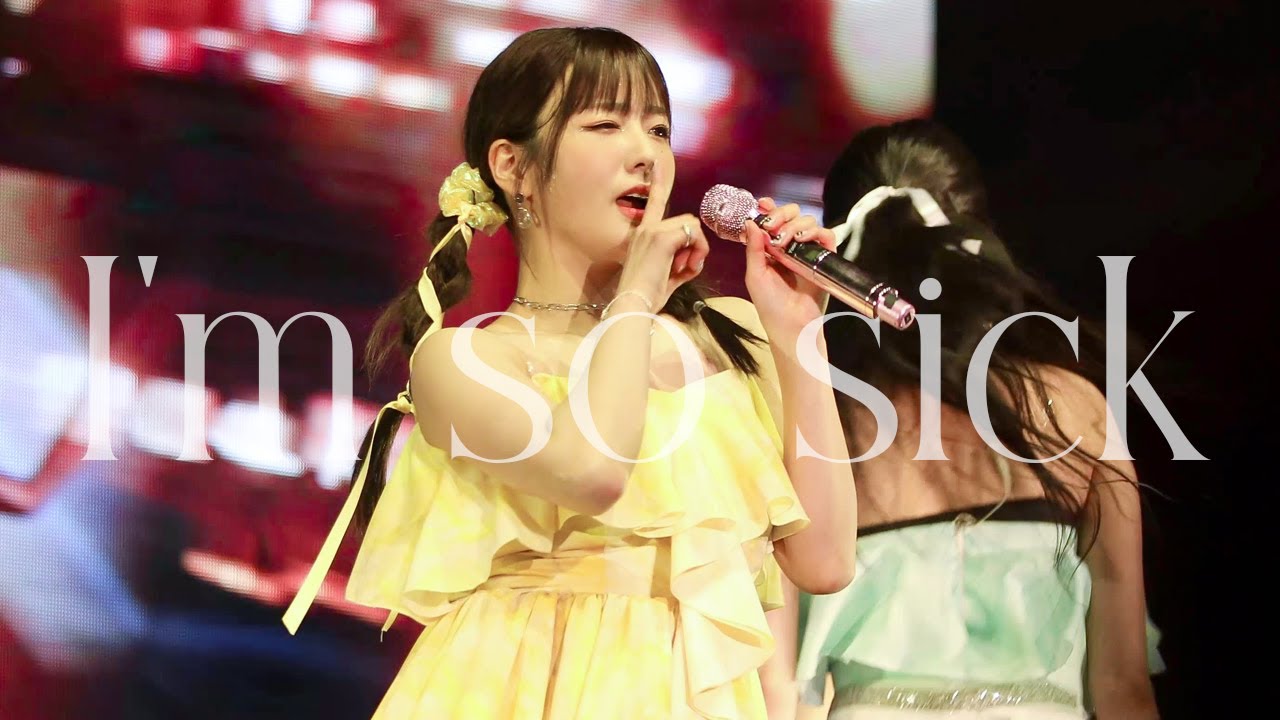 [4K] 230326 Pink Drive in Hong Kong #에이핑크 #윤보미 1도 없어 직캠