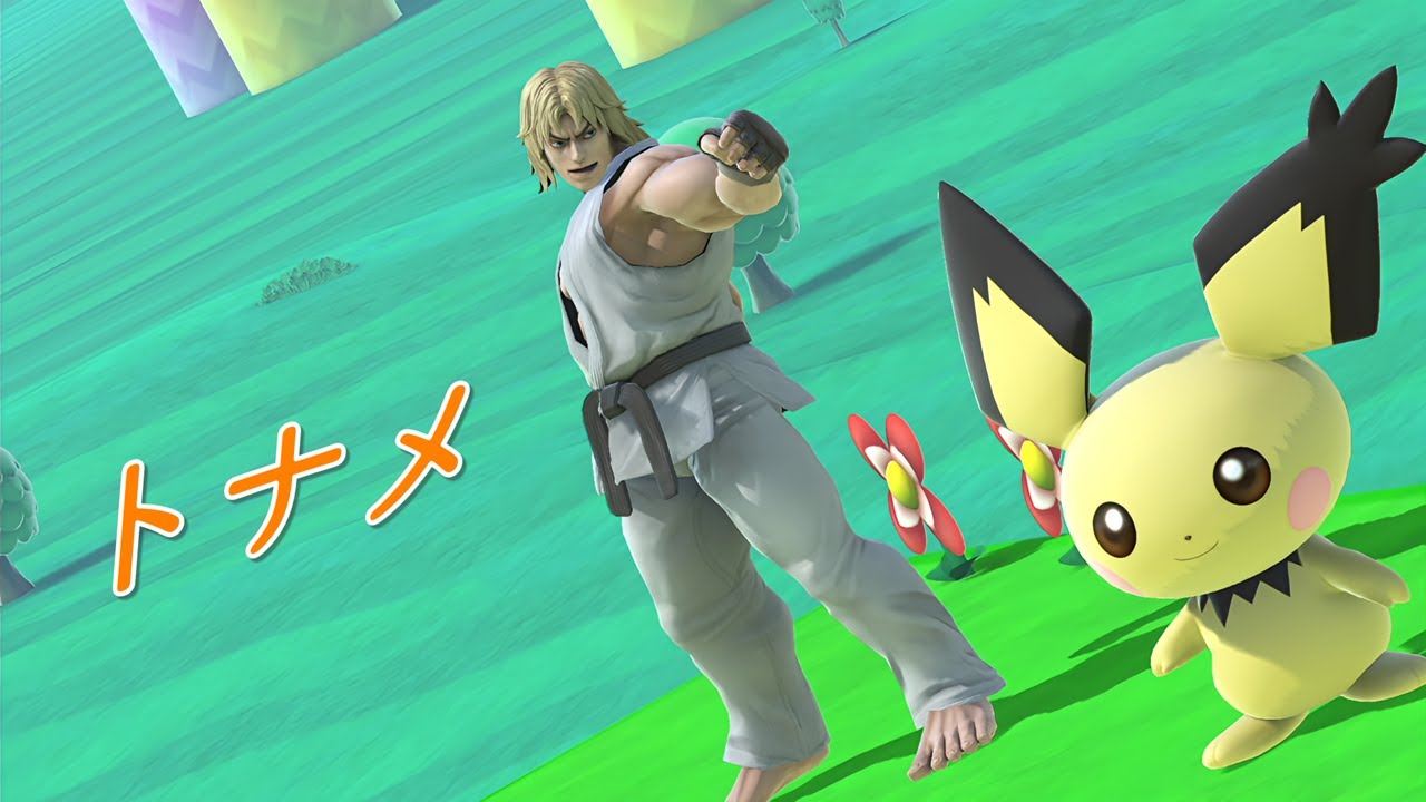 [スマブラSP]イベトナメ