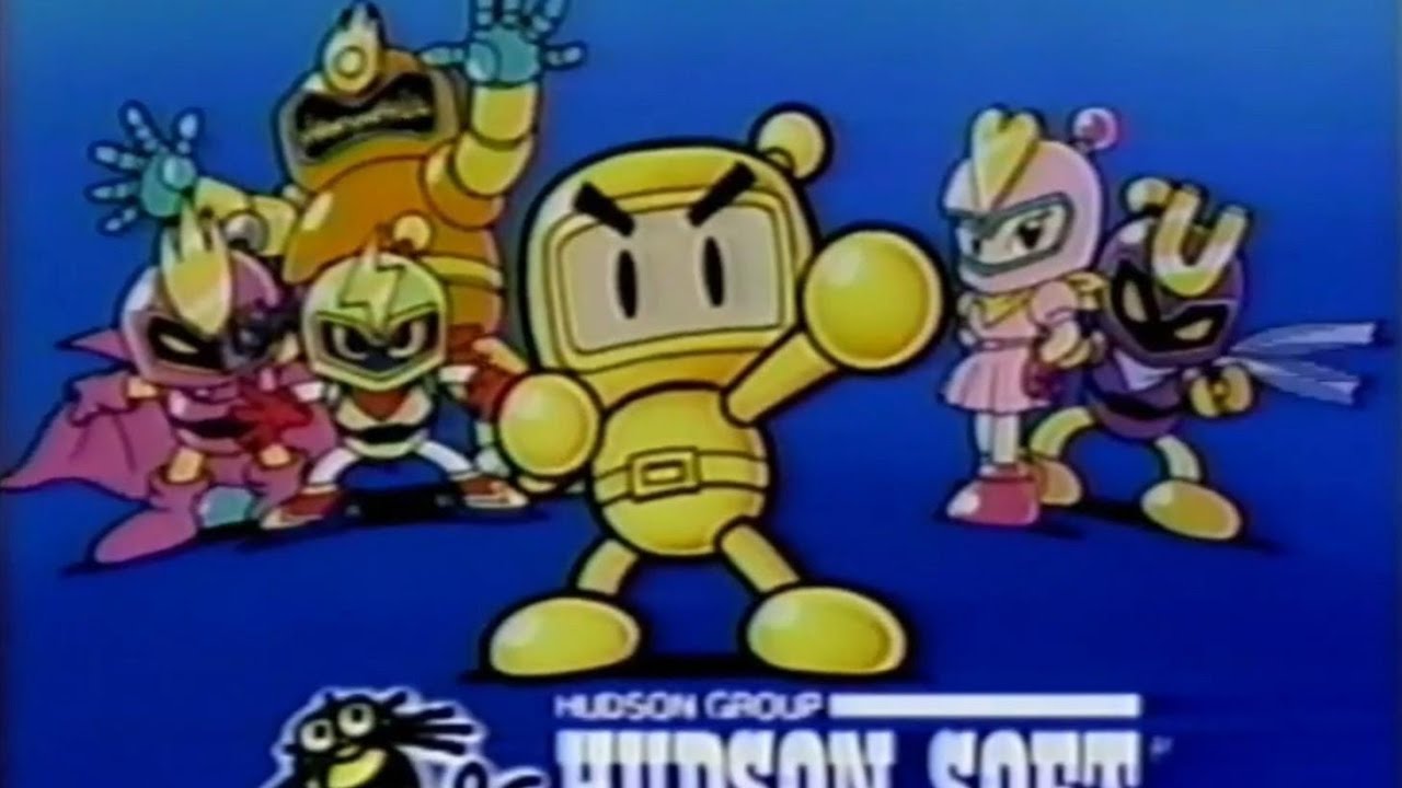 Bomberman ボンバーマン Sakuga MAD