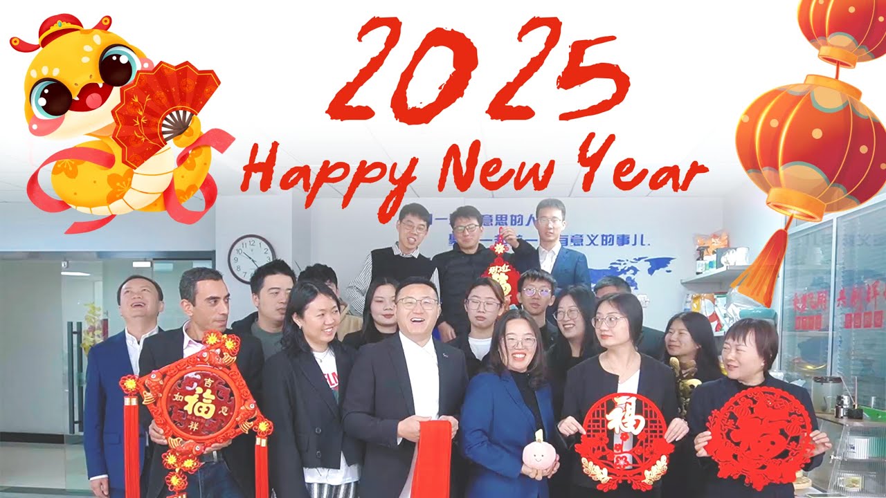 2025 Happy new year!