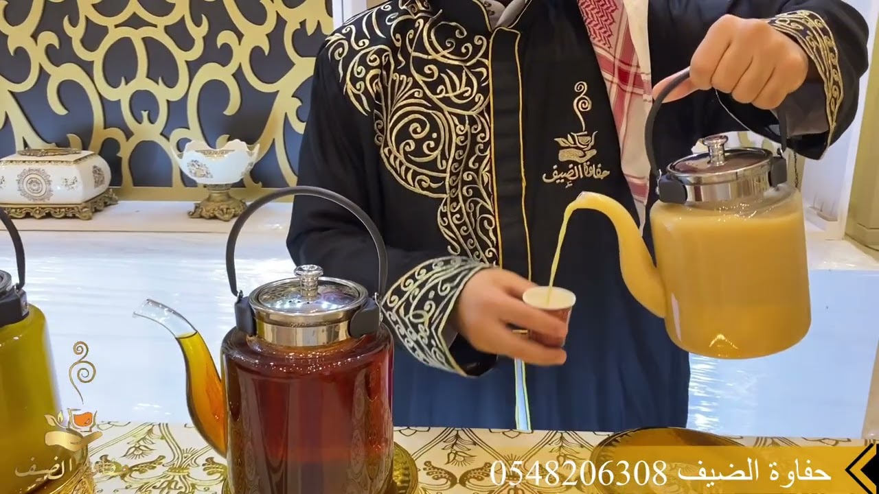حفاوة الضيف ضيوفكم ضيوفنا